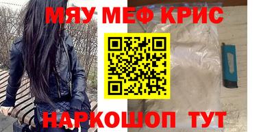 гидра Владикавказ