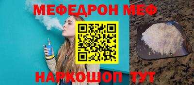 гидра Владикавказ
