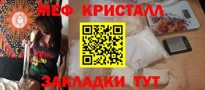 гашиш Владивосток