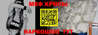 гашиш Владивосток