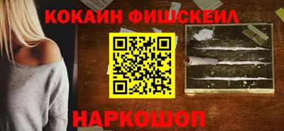 гашиш Владивосток