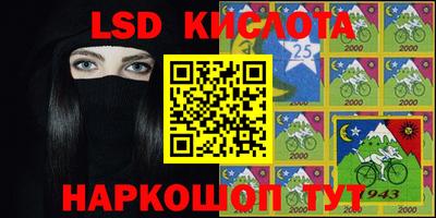 гашиш Владивосток