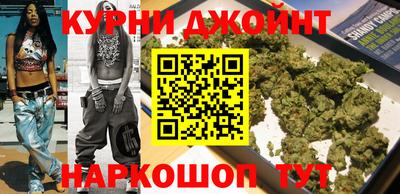 гашиш Владивосток
