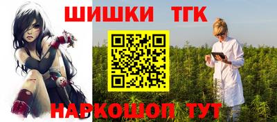 гидра Владикавказ