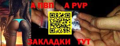 гашиш Владивосток