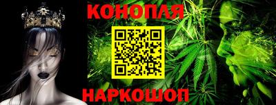 гашиш Владивосток