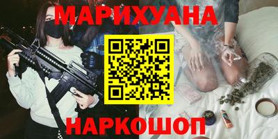 гидра Владикавказ