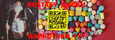 гашиш Владивосток