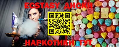 гашиш Владивосток