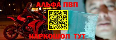 гашиш Владивосток