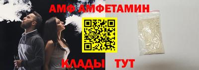 гидра Владикавказ