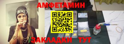 гашиш Владивосток