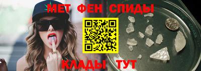 гашиш Владивосток