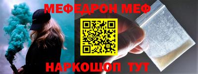 гидра Владикавказ