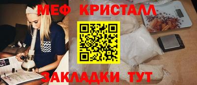 гашиш Владивосток