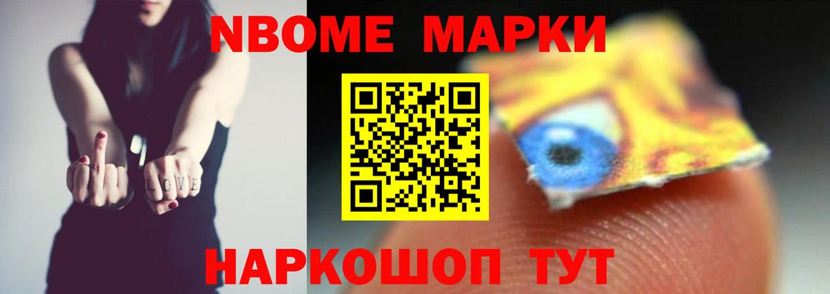 LSD-25 экстази  Вход с VPN  Краснознаменск  LSD-25 экстази ecstasy 